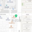 김충식법률사무소