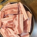냉동삼겹살 - 부천시 원미구 장말로294번길 38 | 냉동삼겹살