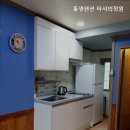 통영펜션타샤의정원 | 통영펜션 통영펜션 타샤의정원 한적한 힐링 공간