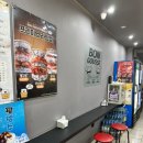 봉구스밥버거공업탑점 이미지