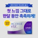 씨채널 희망점 이미지