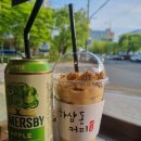 하삼동(호산점)