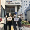 학장동행정복지센터 이미지