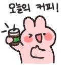 커피공장 103 경희궁자이점