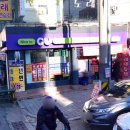 CU포항오거리점 이미지