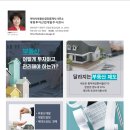 대명산업개발주식회사 - 14599 | 대명산업개발주식회사