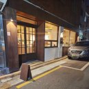 주차44 | [대구잔걸음] 은은하고 따뜻한 우드 감성~ 삼덕동 골목 카페 ... ' 잔걸음 '