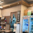 닭치곱
