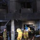 남부파출소 1층 이미지