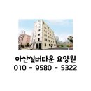 주식회사 실버킹 이미지