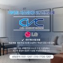 수출대로-24 이미지