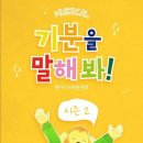 예림당아트홀 네이버블로그