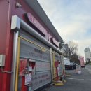 삼성세차장 | 원주 세차장 노터치 자동세차 세차의 고수 명륜점 후기