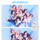 ㈜유하 | 하츠투하츠 앨범 자켓에서 유하가 착용한 리본 운동화는 베어파우