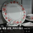 내 손으로 만드는 도자기 그릇 이미지