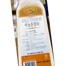 가보 이미지