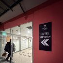 세븐호텔 | [NOL] 부산 서면 가성비 숙소 센트럴세븐호텔 서면점 후기(조식포함)