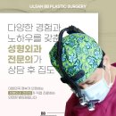 BB성형외과의원 이미지