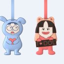 박순희와오덕구