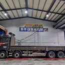 대형51세차장 이미지