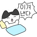 [1급과정] 미술심리상담지도사 1급 이미지