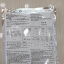 늘봄동물약국 이미지