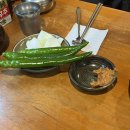 백암우체국 | [시청 맛집] 농민백암순대 : 토요일 점심 40분 웨이팅 후기