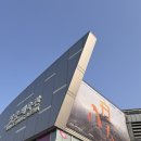 AAA 투어 혁오X선셋 롤러코스터 콘서트 후기 / 장충체육관 2층 O2구역 102, 103 좌석 시야