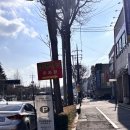 삼대 | 순천 삼대장어 가성비 민물장어 포장후기