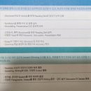 정상보습학원 이미지