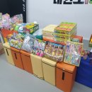 움찬태권도장 네이버블로그