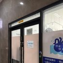 해빛2로 | 부산 커플링 공방 우정반지 기장 조앤나작업실 후기