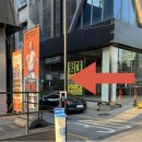 늘품약국 이미지