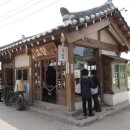 국립민속박물관 이미지