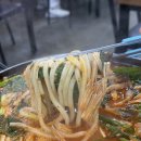이모네야식 | 평택 곱창 전문점ㅣ이모네곱창 후기 🥘🔥