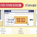 주식회사삼주 이미지