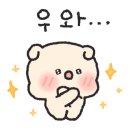 중인초등학교병설유치원 이미지