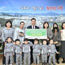 번영로어린이집 이미지