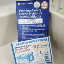 헬시다움 이미지