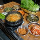 원영이네 오삼 이미지