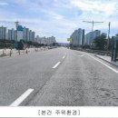 대성베르힐리오파크아파트 네이버블로그