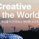 (주)우석건설 - 1070 | (주)우석건설