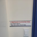 엠지에프두피탈모전문센터
