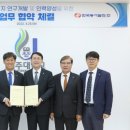 동서인력개발 이미지