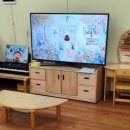 신동초등학교 병설유치원 이미지