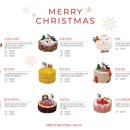 김영모 제과점 이미지