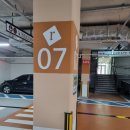 늘푸른미소치과의원 이미지