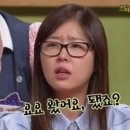 다이어트 스파르타짐 네이버블로그