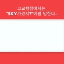 문메딕스 이미지