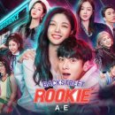 에이앤이글로벌 이미지